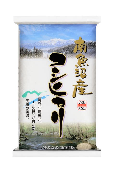 日本株主優待おすすめはこれだ！驚きの特典に注目！