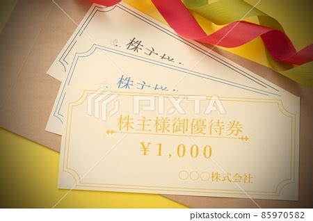 株主優待食事券10万円以下でどれがお得？大人気の秘密を徹底解剖！